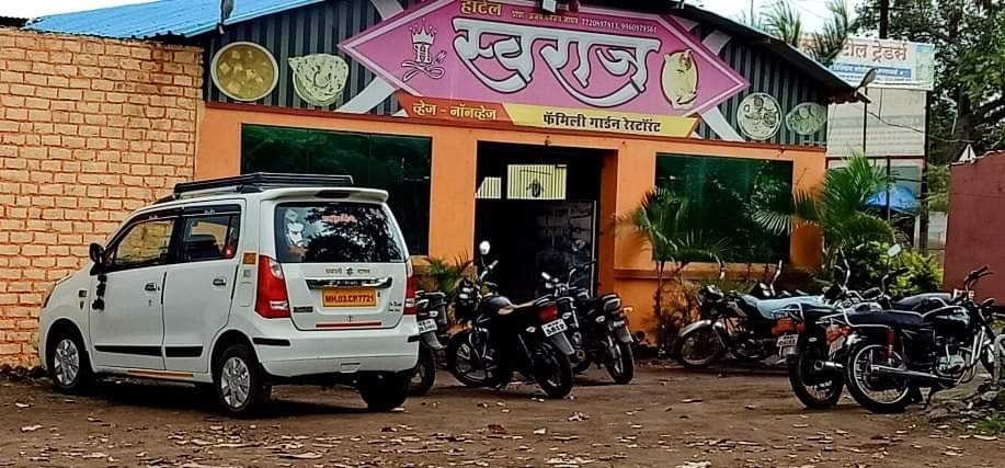 Hotel Swaraj Family Restaurant Junnar
