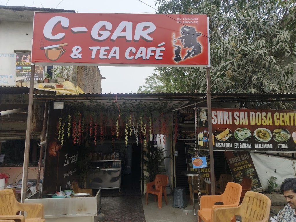 Cgar And Tea Cafe