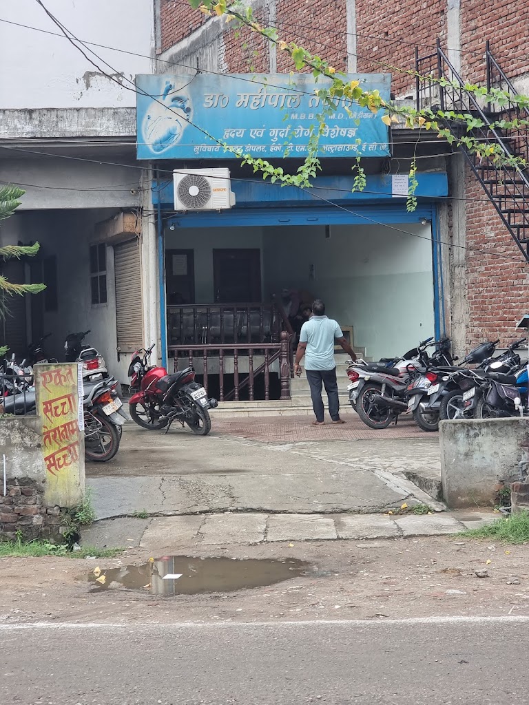 Dr. Dr Mahipal Teotia