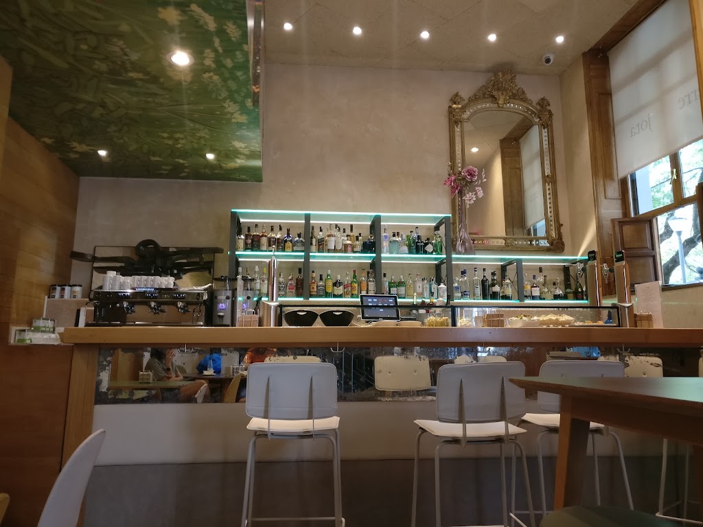 Bar Restaurante Errejota — Ambiente