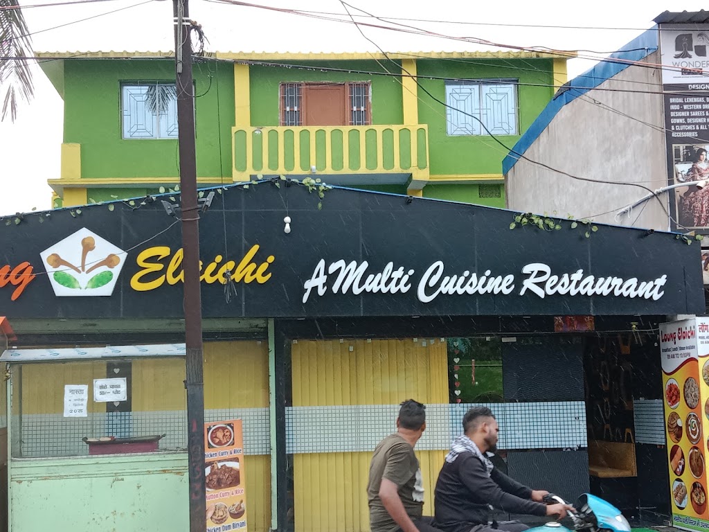 Laung Elaichi Restaurant