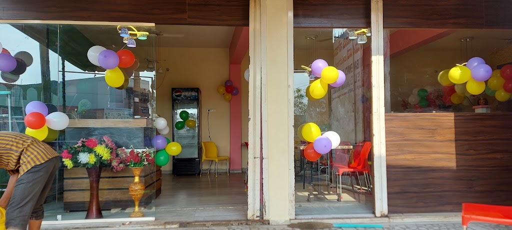Hotel Paradise Family Restaurant