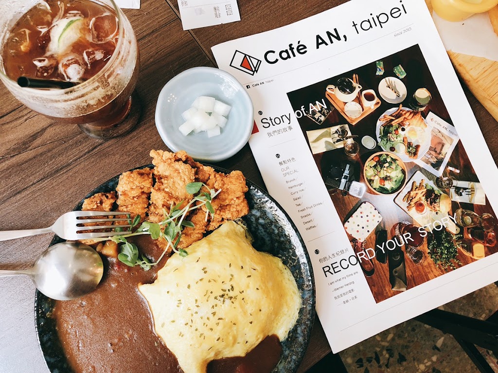 Cafe AN, taipei 安咖啡 的照片