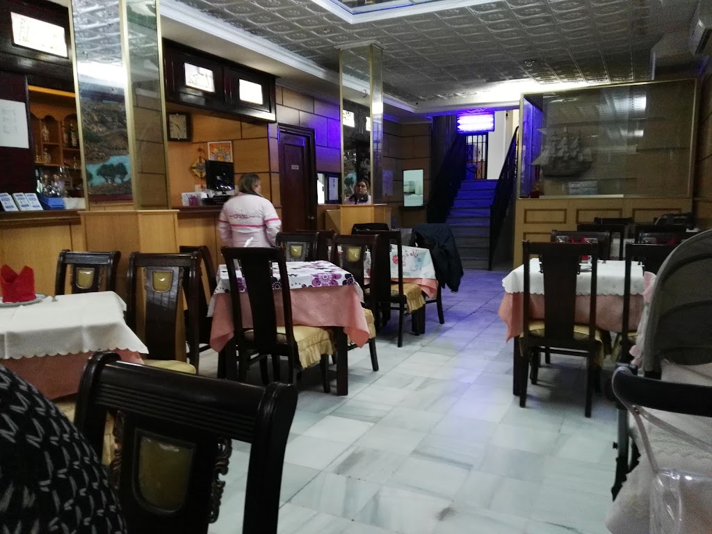 Restaurante Chino Hong-kong II — Ambiente