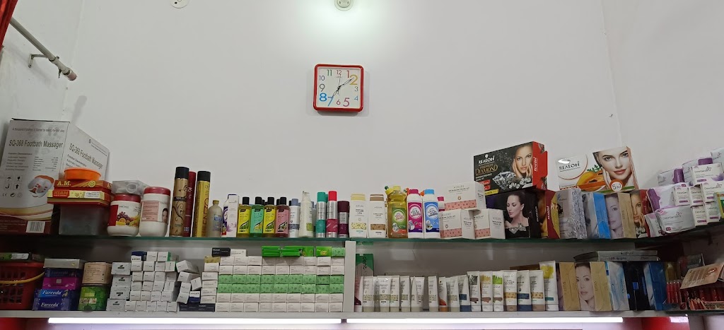 Shagun Beauty Parlour