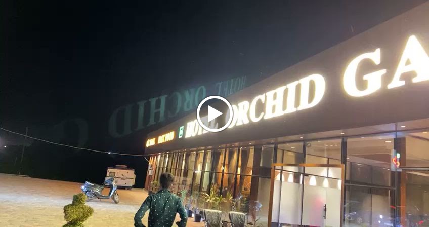 Hotel Orchid Garden Restaurant Banquet