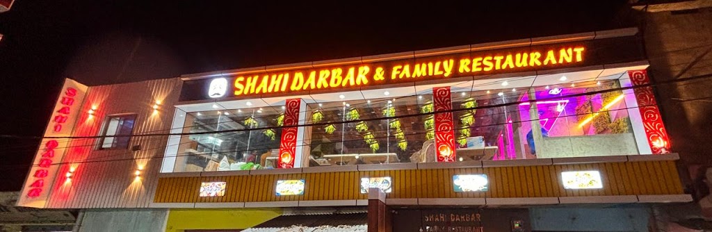 Shahi Darbar Family Restaurant