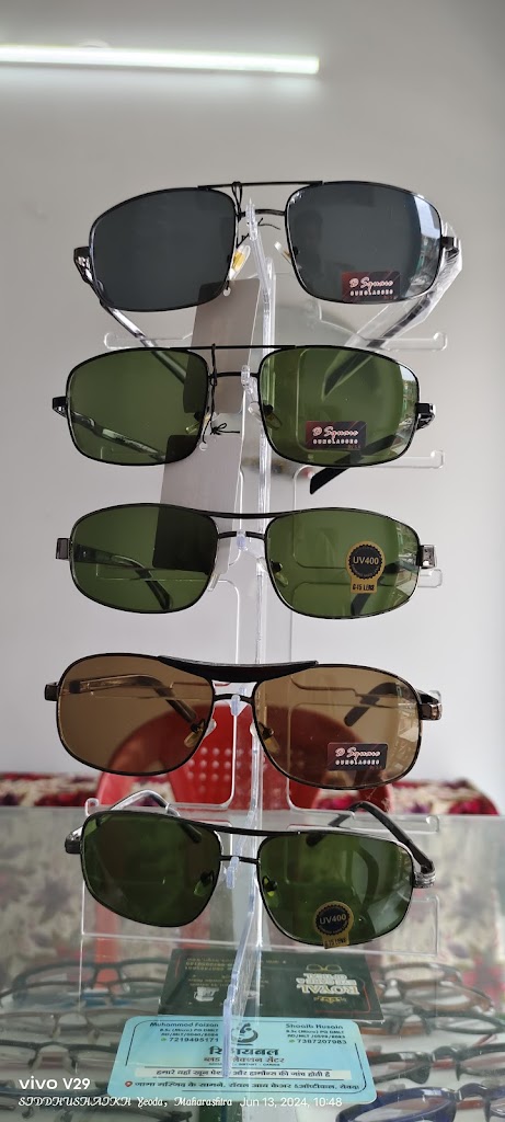 Sunglasses