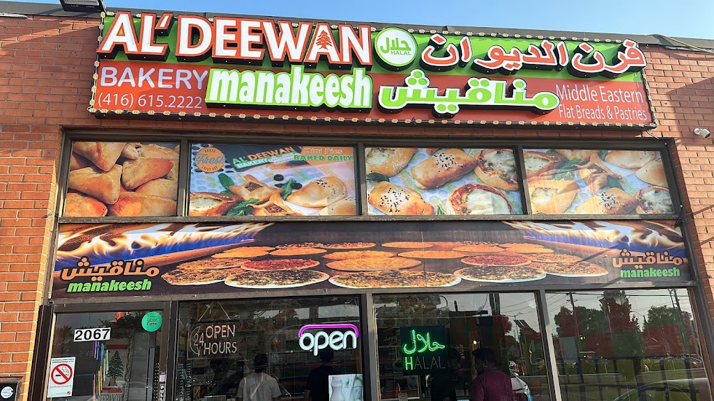 Al'deewan (Manak'eesh) Bakery (LAWRENCE Scarborough)