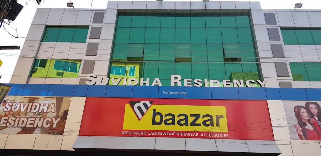 Hotel Suvidha Residency