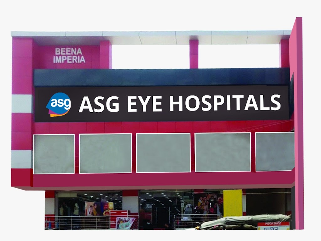 Asg Eye Hospital