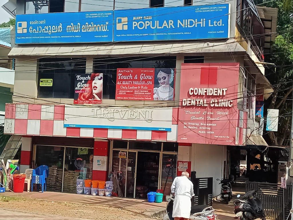 Touch Glow A C Beauty Parlour