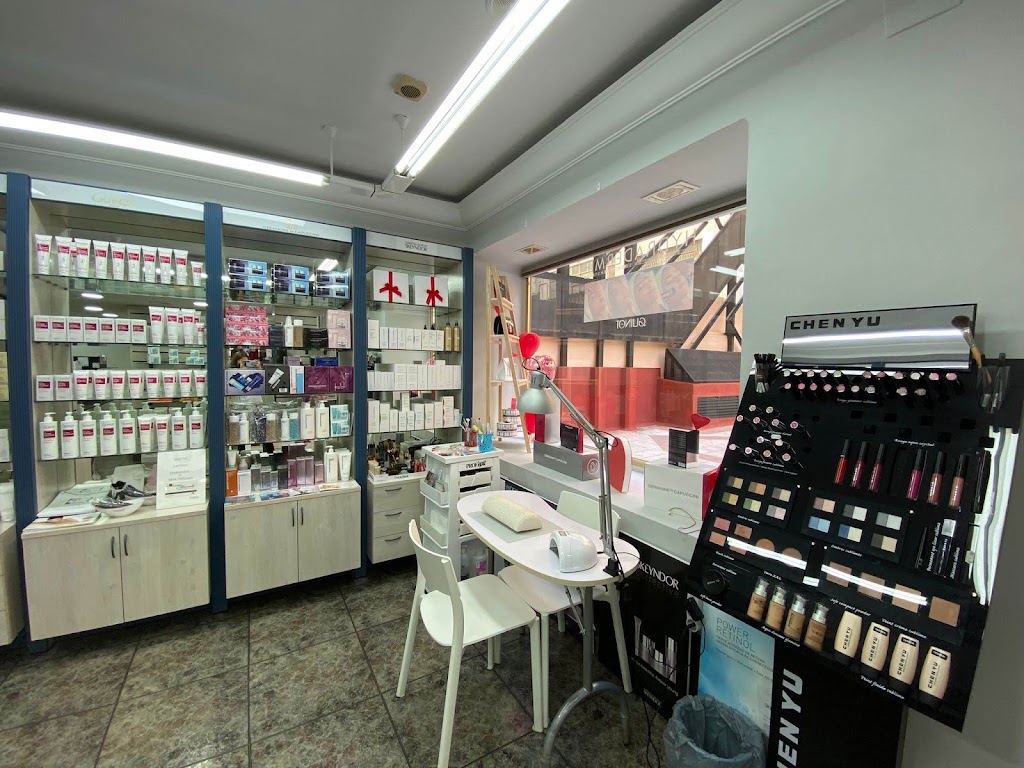 Prado Salon de Belleza — Interior