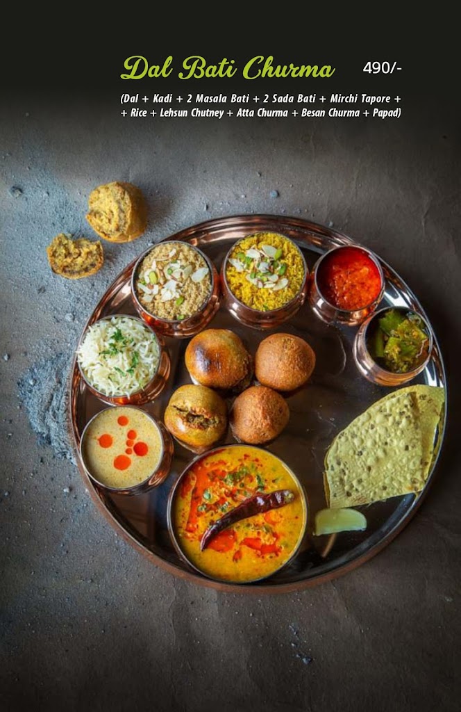 Thali