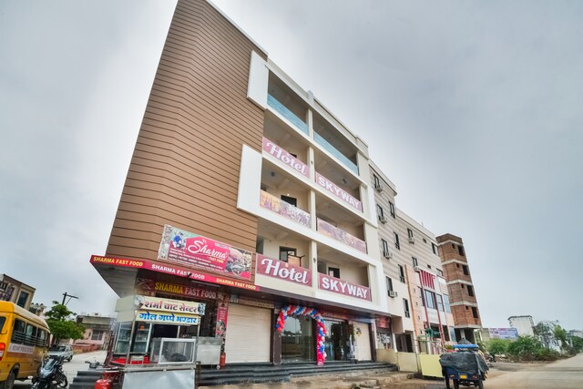 Oyo Flagship Hotel Skyway