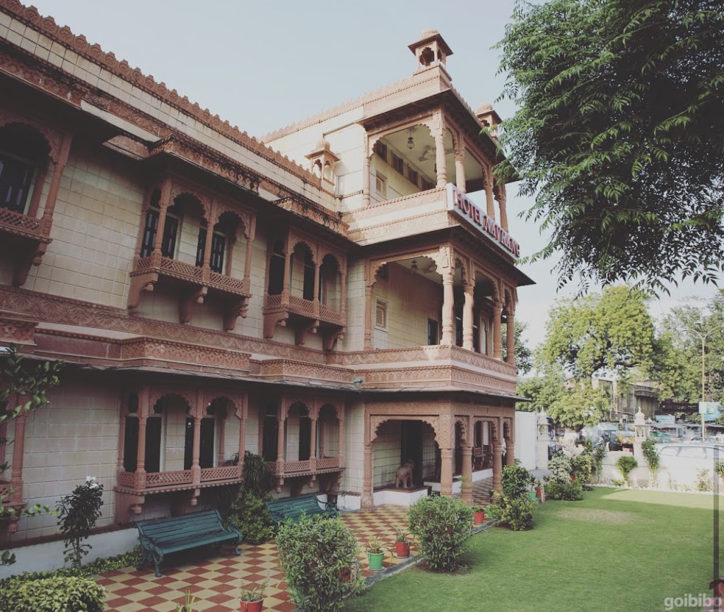 Hotel Navrang Kota