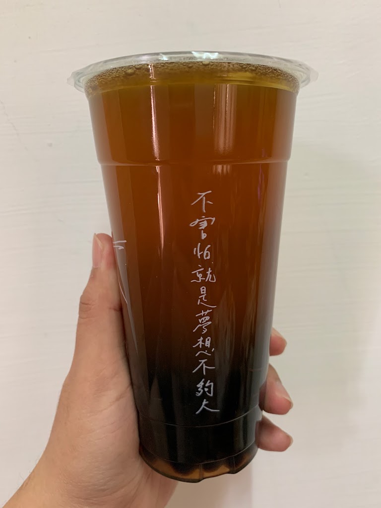 清心福全軍校店-珍珠奶茶手搖飲料專賣店 的照片