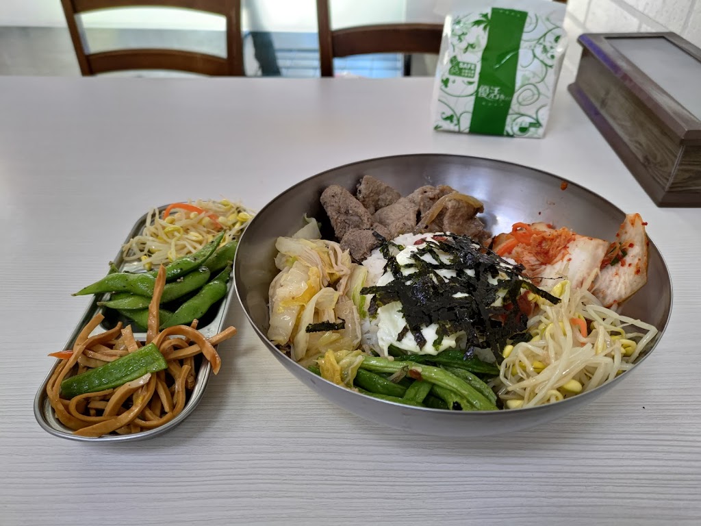 韓味館新韓式料理 New Korea Cuisine 的照片