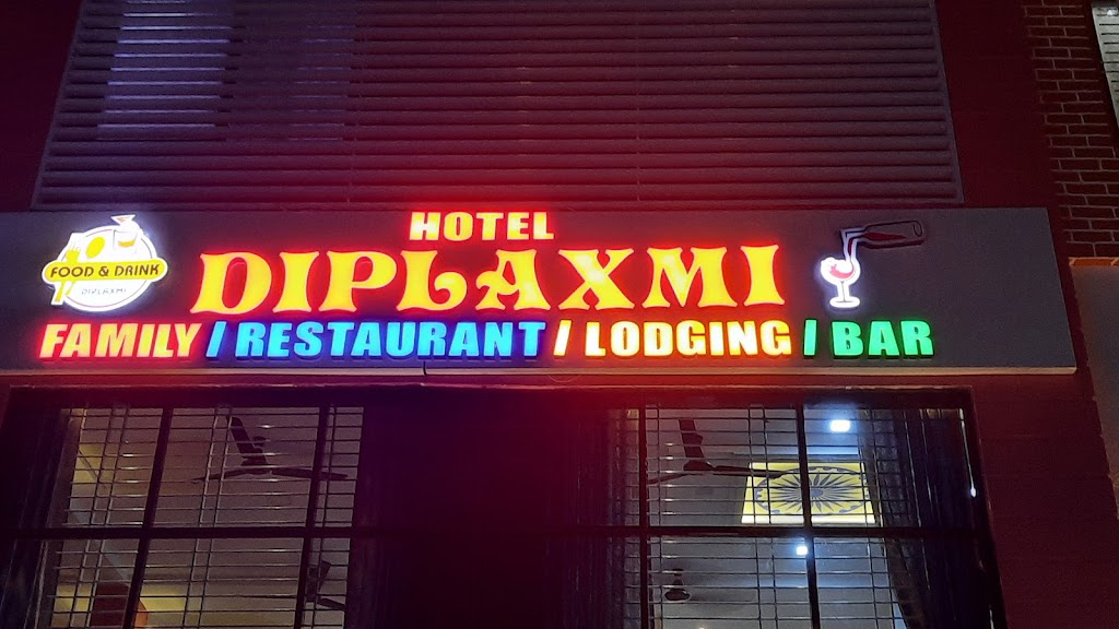 Hotel Deeplaxmi