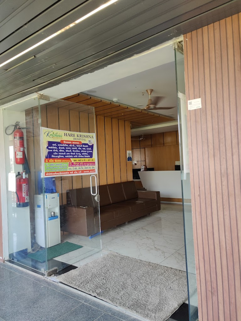 Dr. Hare Krishna Hospital In Bopal Dr Pratik Chandarana General Physician Md Medicine