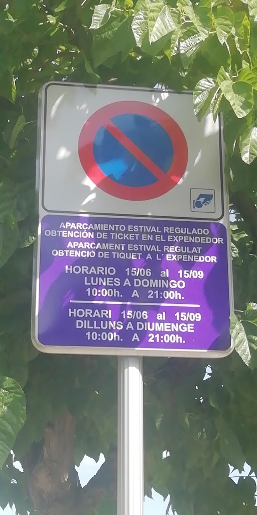 Aparcamiento — Signo