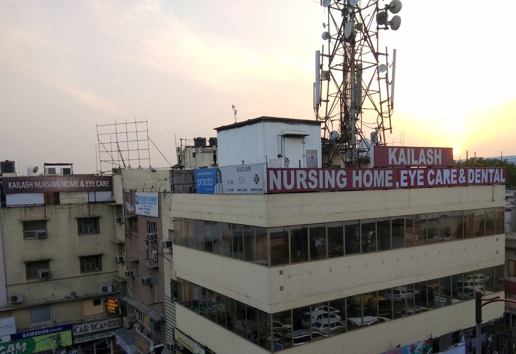 Kailash Nursing Home Eye Care Ivf