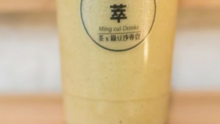 茗萃飲品 的照片