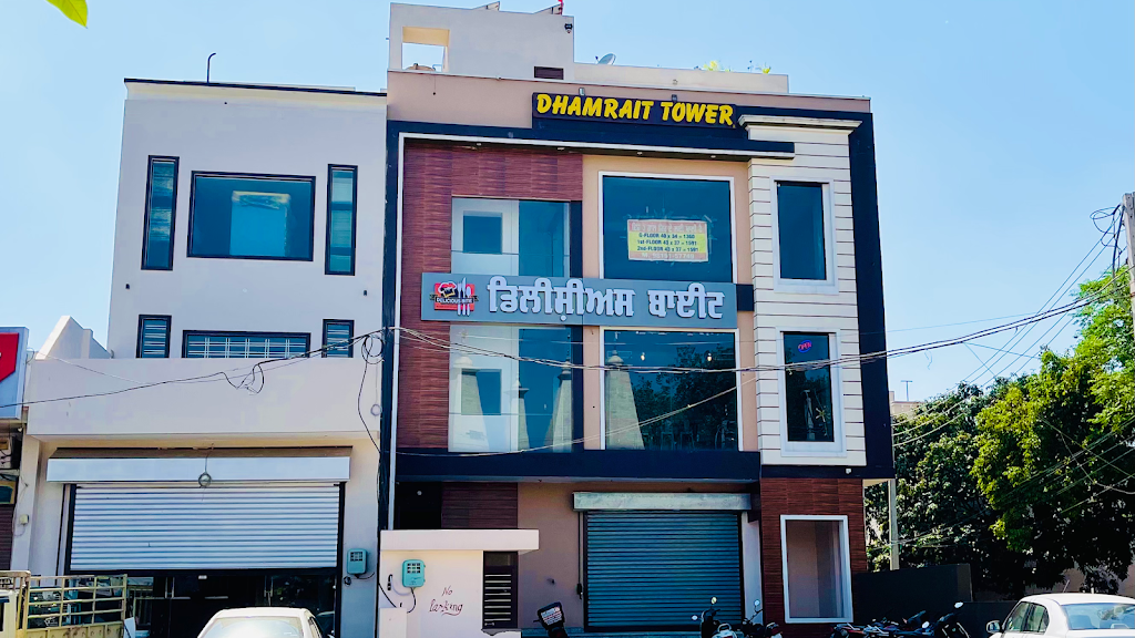Delicious Bite Nawanshahr