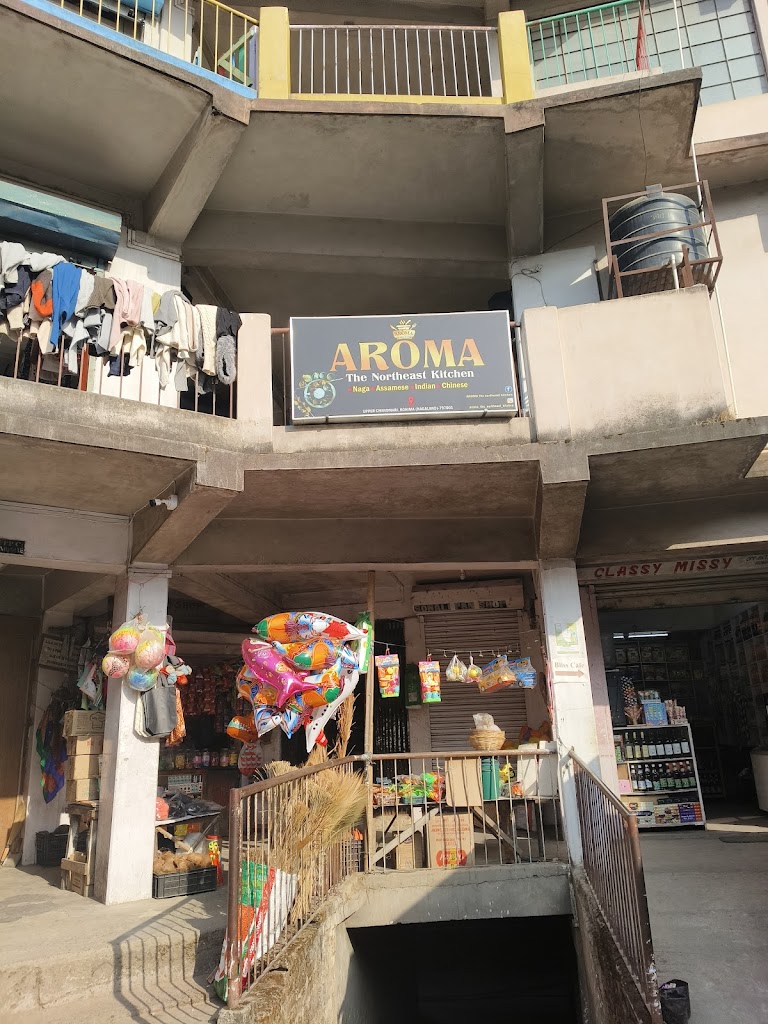 Aroma The Northeast Kitchen