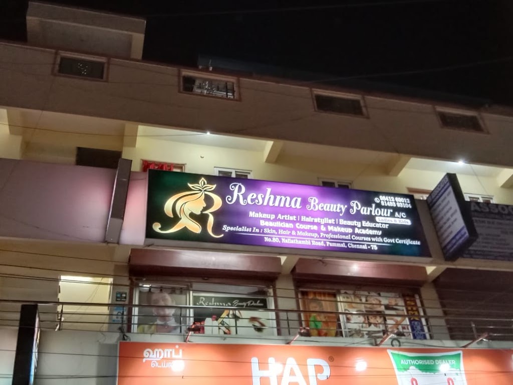 Reshma Beauty Parlour
