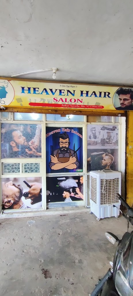 Heaven Hair Salon