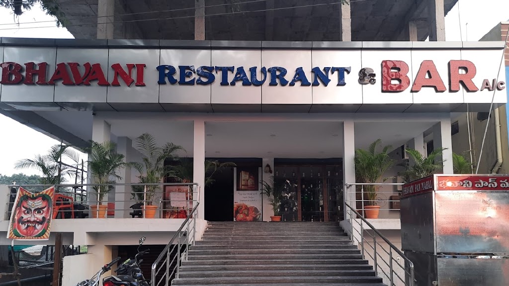 Bhavani Restaurant Bar