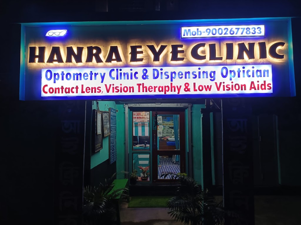 Hanra Eye Clinic
