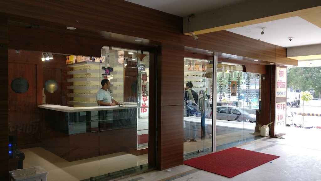 Sanjay Opticals