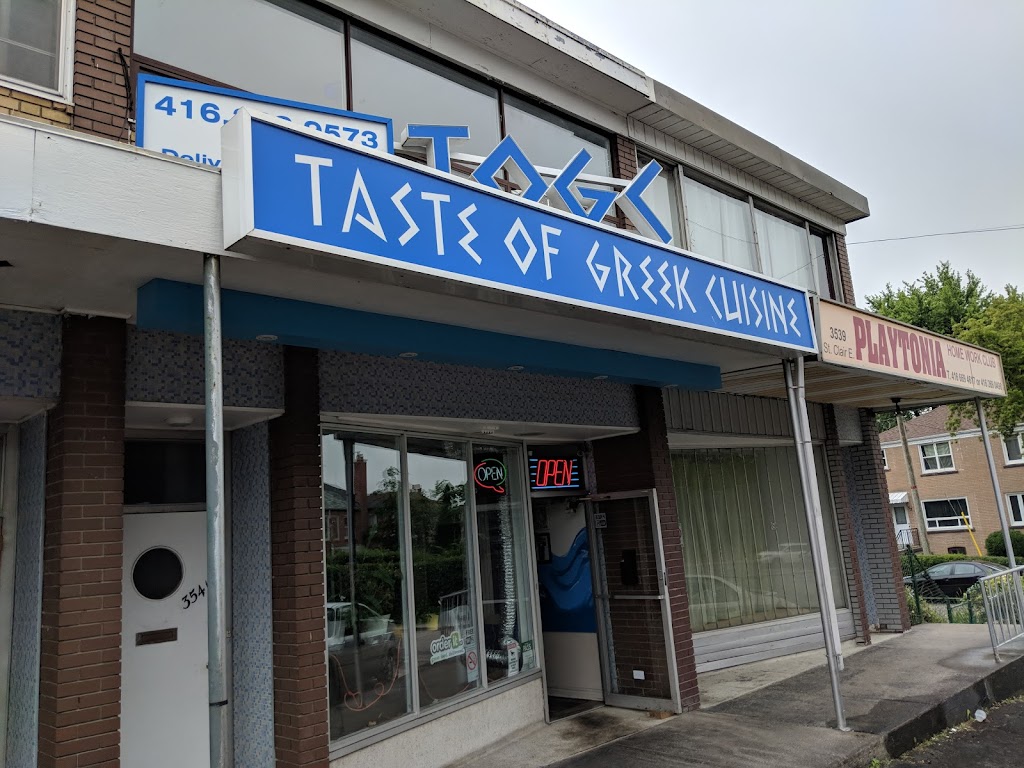 Taste Of Greek Cuisine