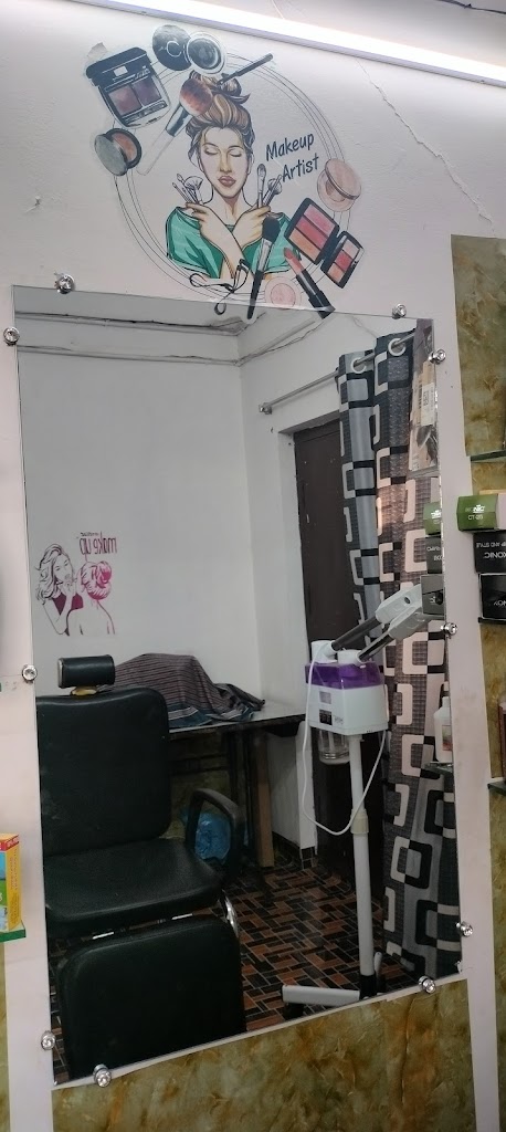 Siri Herbal Beauty Parlour