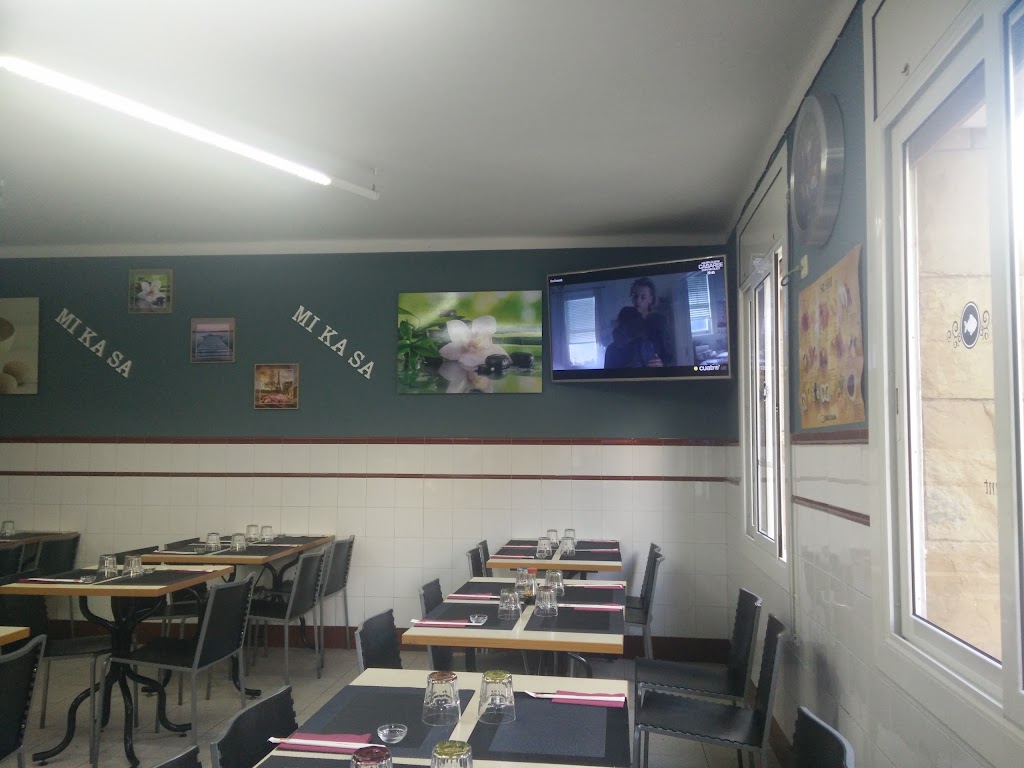Restaurante Mikasa — Ambiente