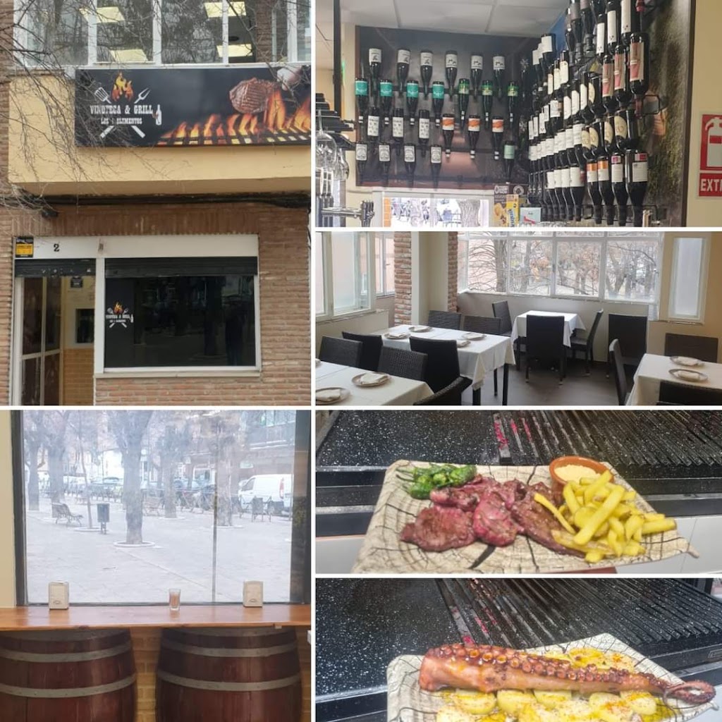 Vinoteca & Grill Los 4 Elementos — Ambiente