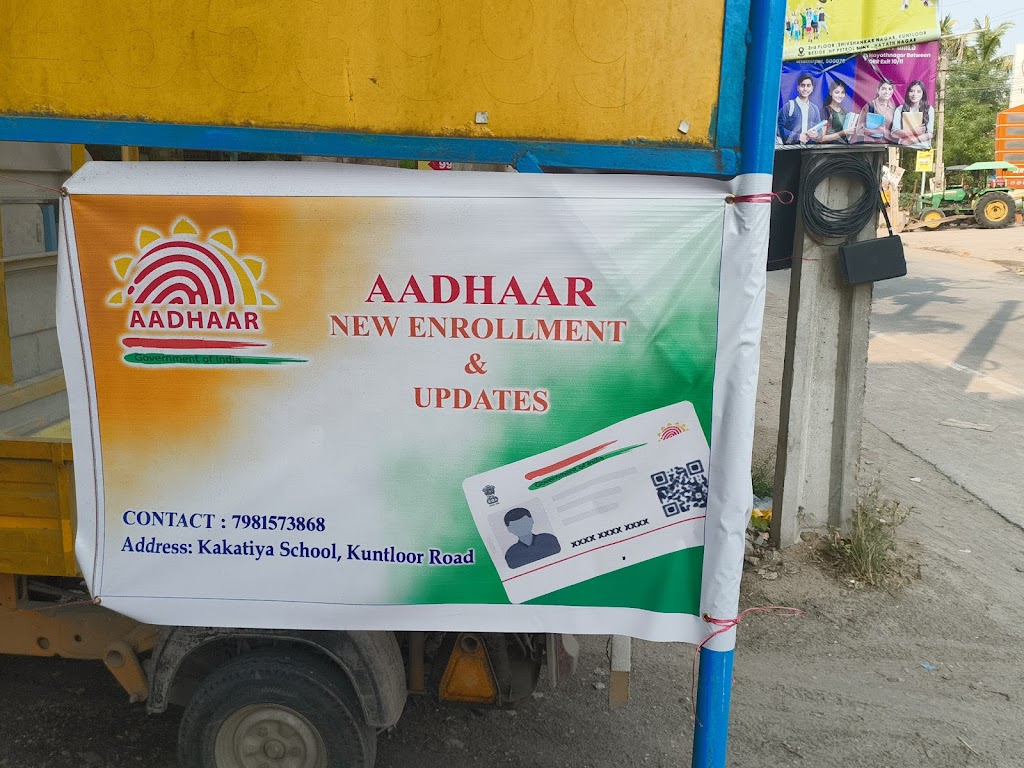 Latest