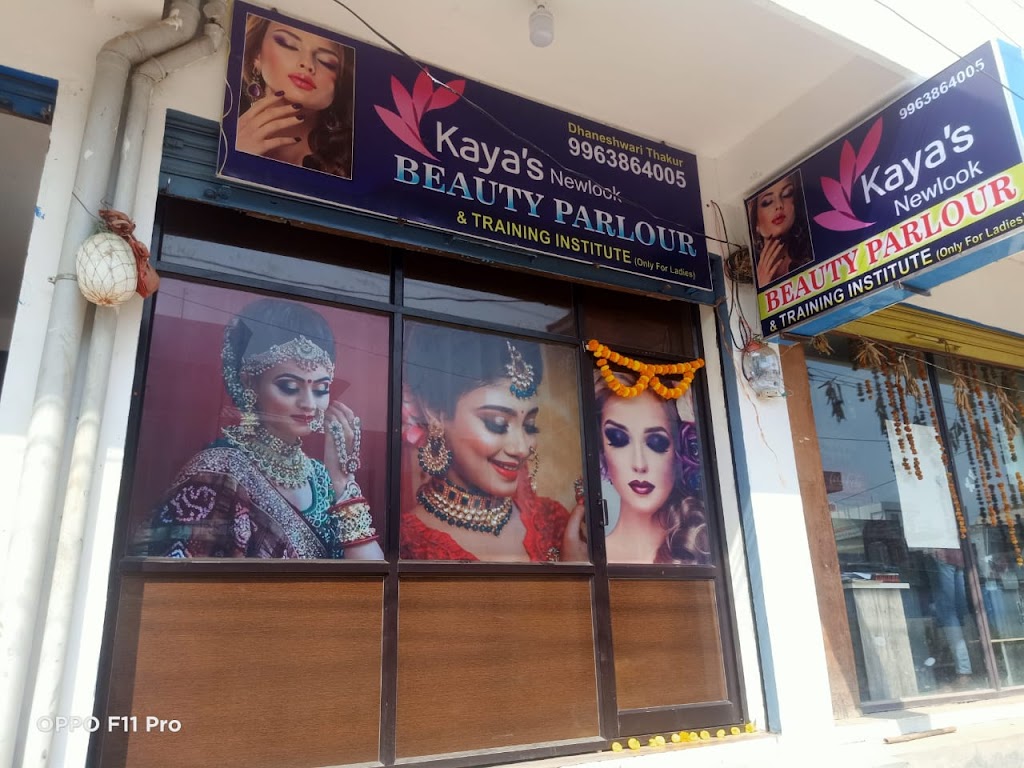 Kaya S New Look Beauty Parlour
