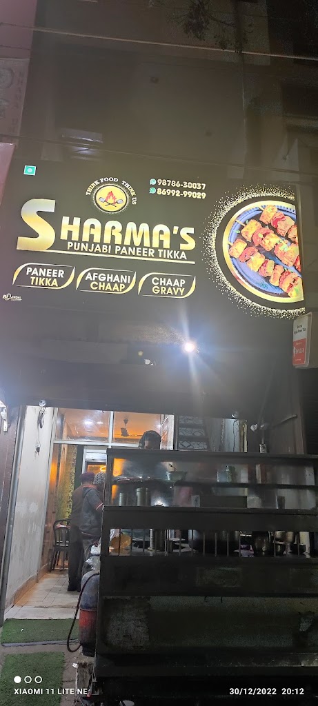 Sharma S Punjabi Paneer Tikka