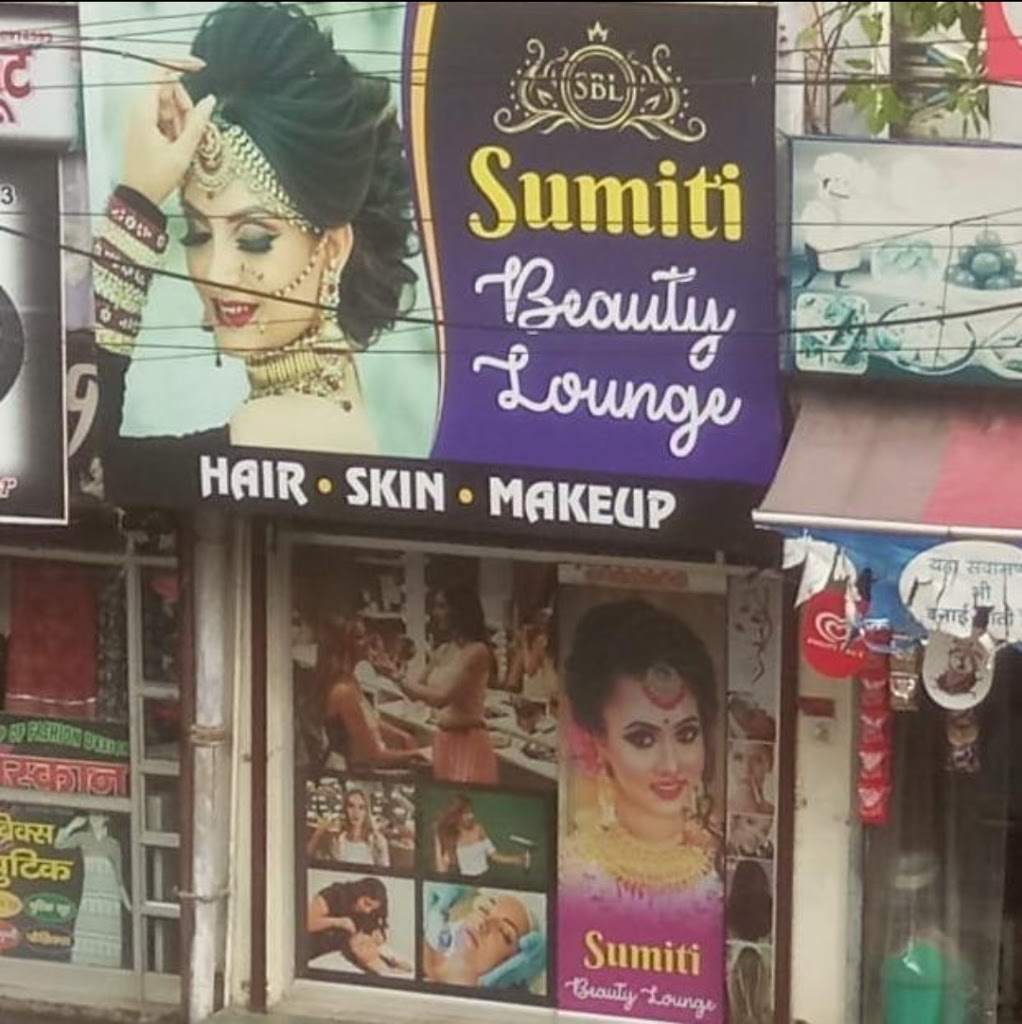 Sumiti Beauty Lounge And Gift Gallery