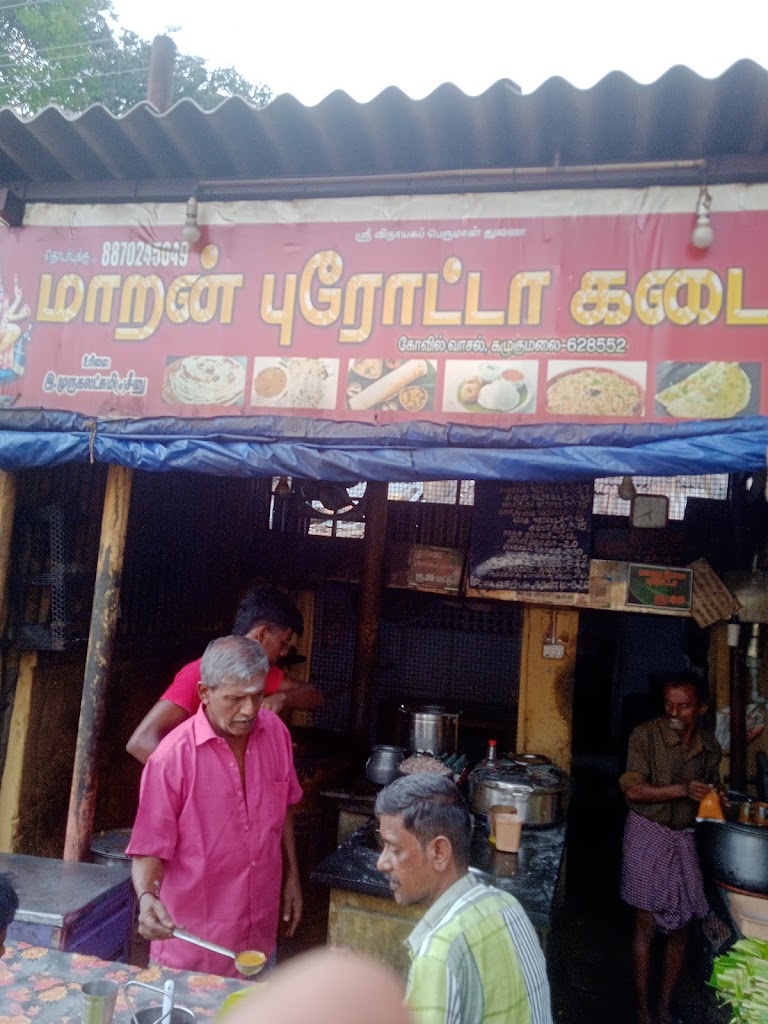 Maran Parotta Kadai