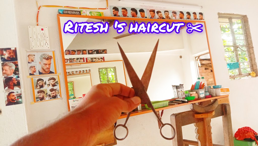 Ritesh S Haircut