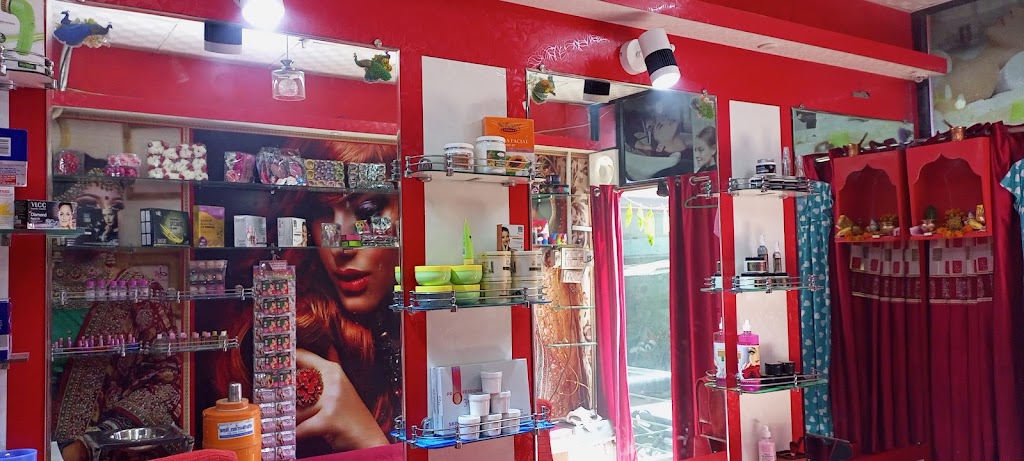 Bhumika Ac Beauty Parlour