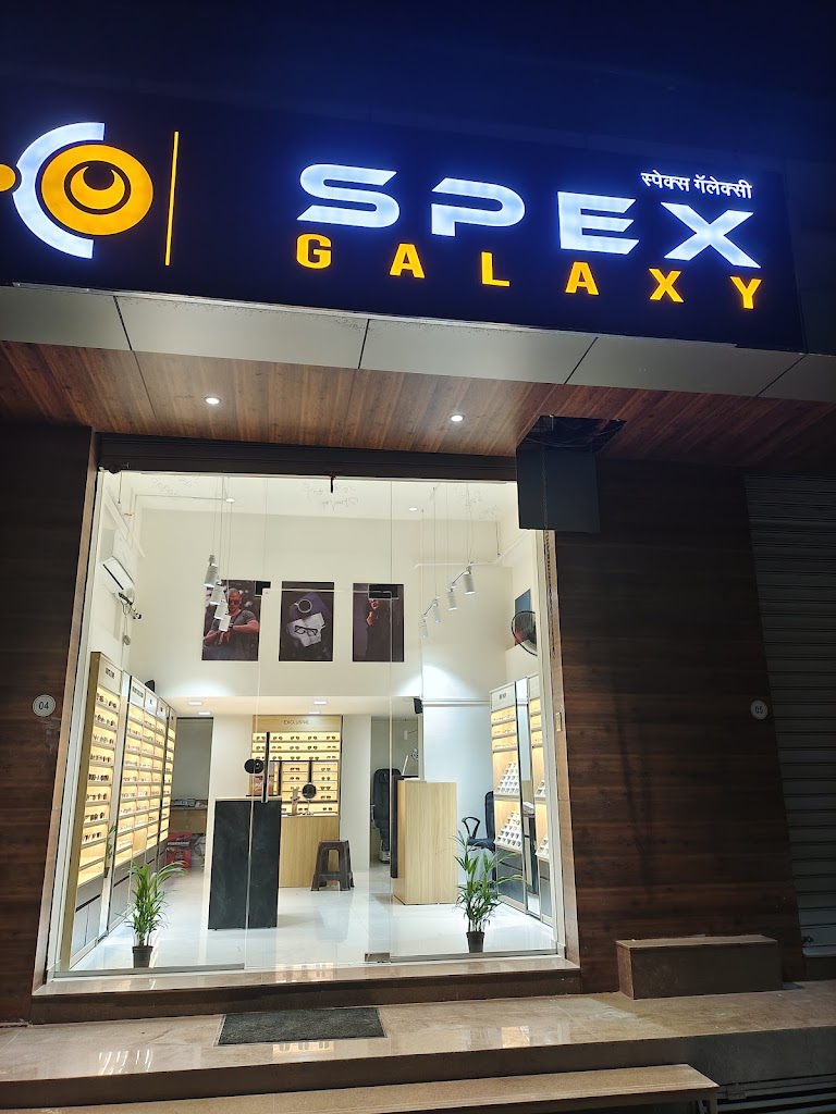 Spex Galaxy Ravet Best Eyewear Optician And Contact Lens Clinic