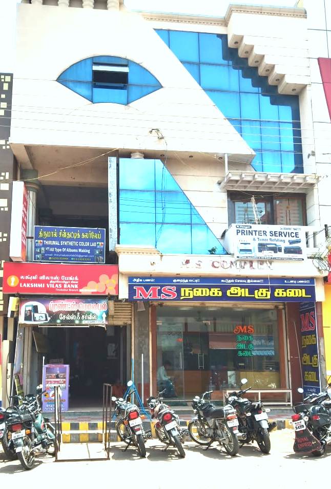 Gandhi Net Centre E Sevai Maiyam