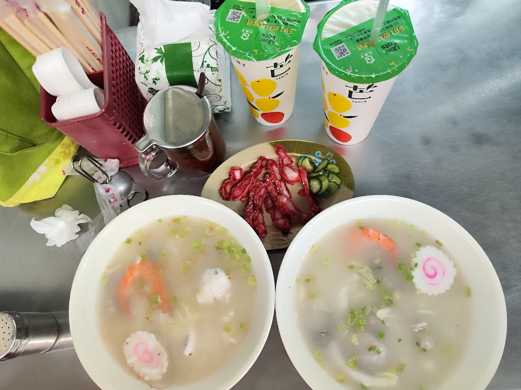 大苑子 新莊幸福店 的照片