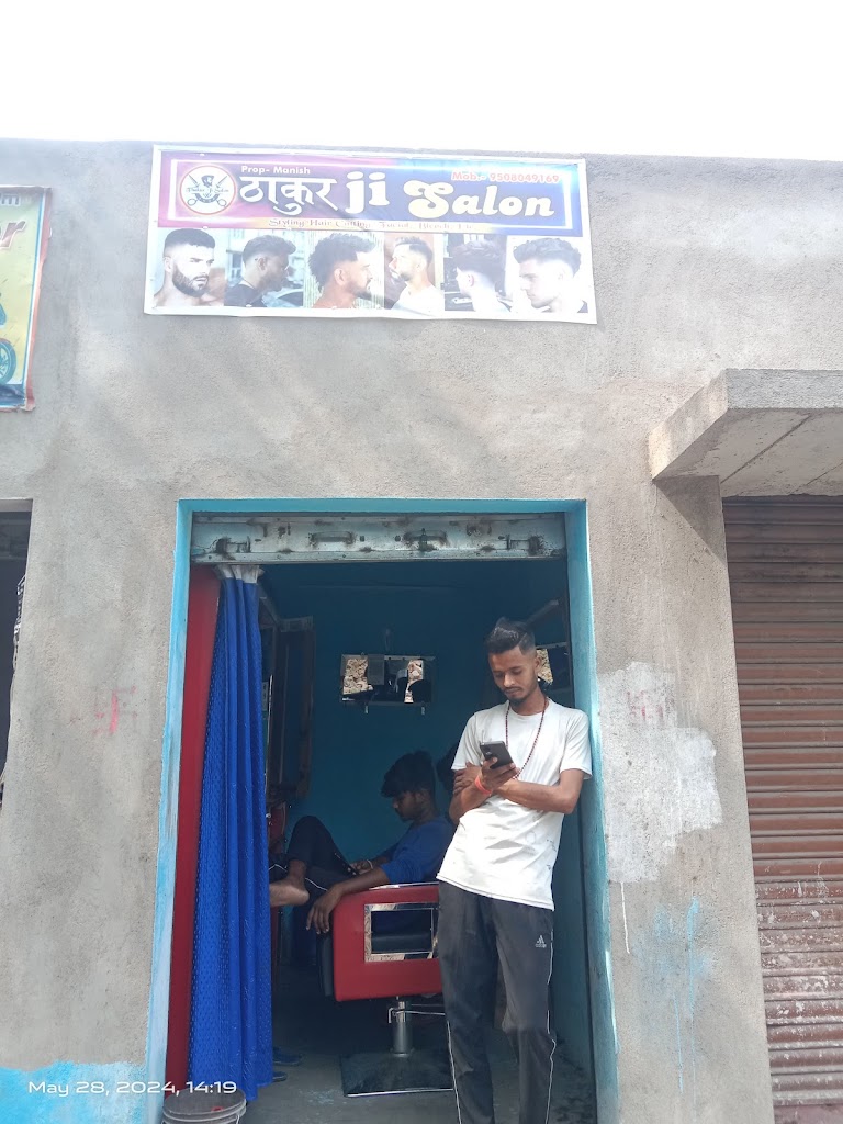 Tthaakur Ji Hair Cutting Kushapur Chowk
