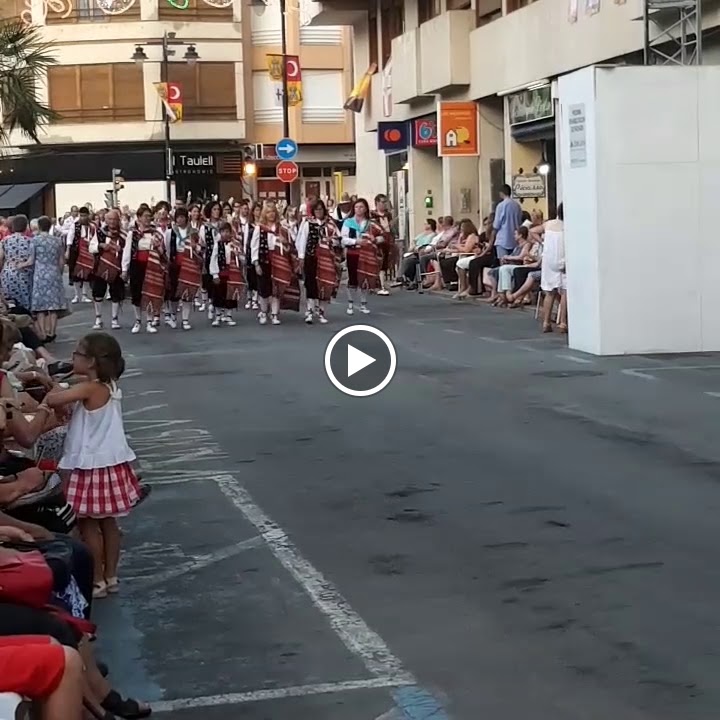 Traca Bar — Videos